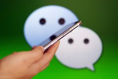  微信小程序制作要多少钱?微信小程序多少钱做一个?