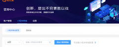 福州有哪些第三方平台可以制作小程序商城？