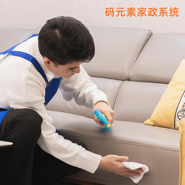 保洁265895.jpg